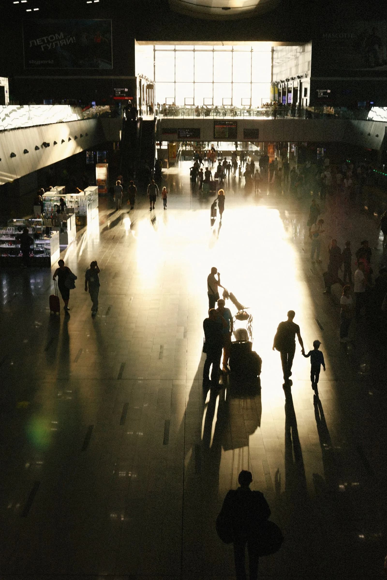 Immigrant family airport arrival — Immigration Consultants marketing by TML Agency